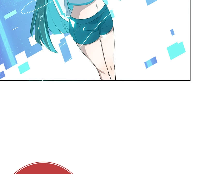 《我的充电女友》这不是我要的结局 第46页