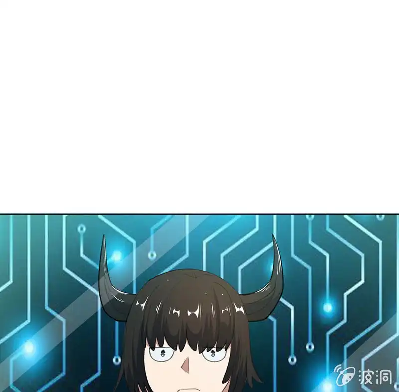 《我的充电女友》我们回家吧 第45页