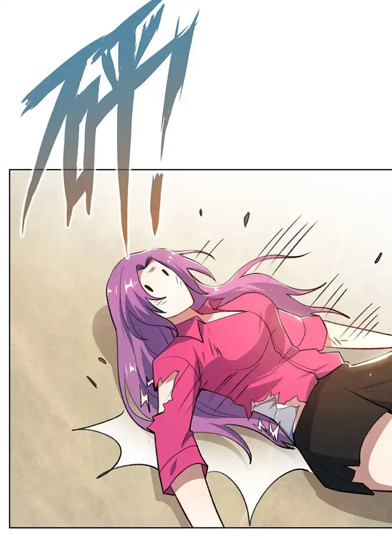 《我的充电女友》让高一失去你 第23页