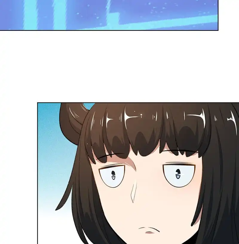《我的充电女友》始于U盘，终于U盘 第4页