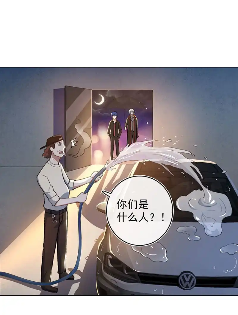 《我的充电女友》始于U盘，终于U盘 第27页