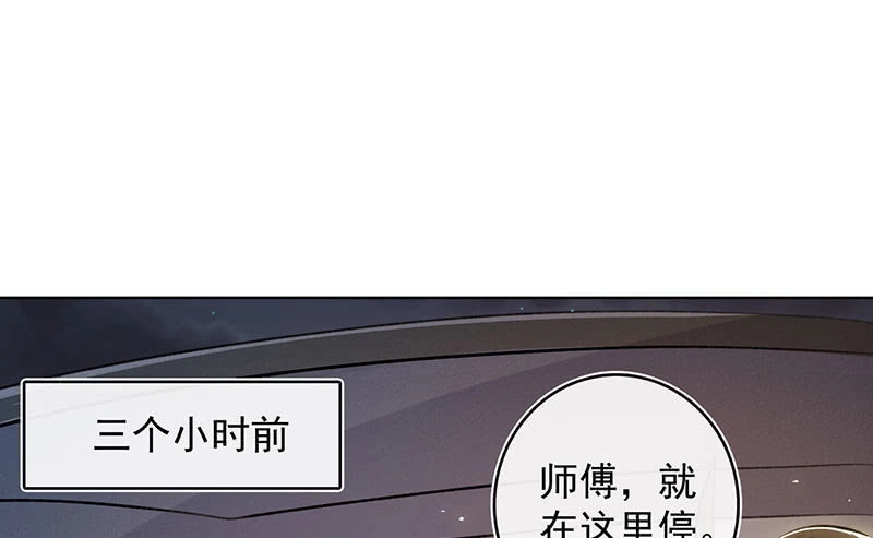 《我的充电女友》始于U盘，终于U盘 第32页