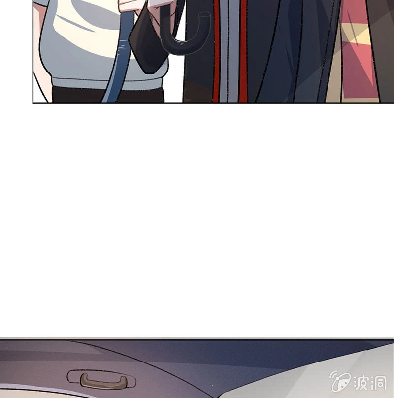 《我的充电女友》始于U盘，终于U盘 第29页