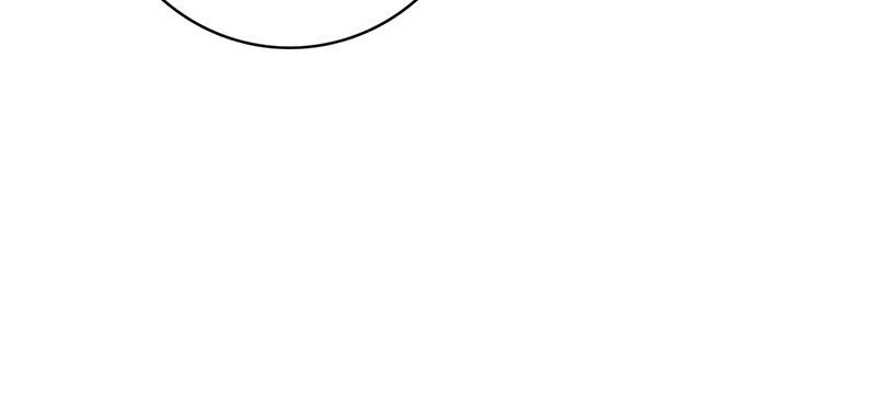 《我的充电女友》必输局面 第34页