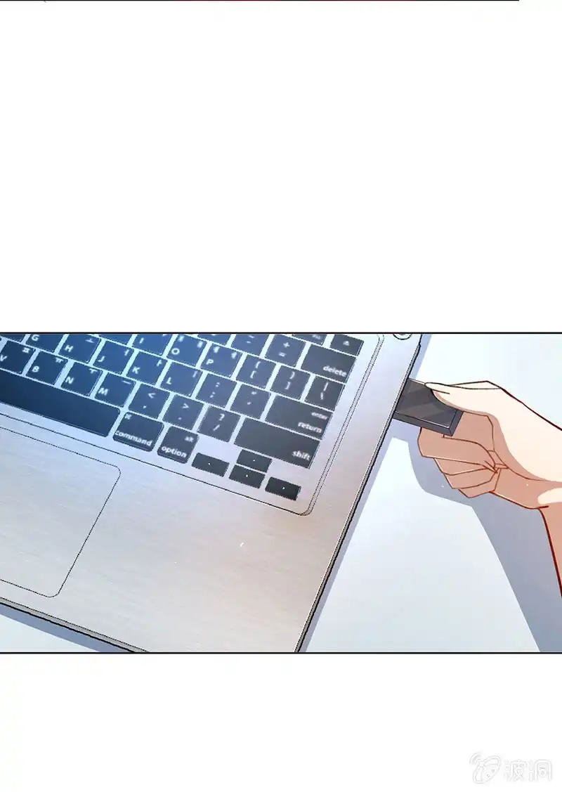 《我的充电女友》内存不足 第49页