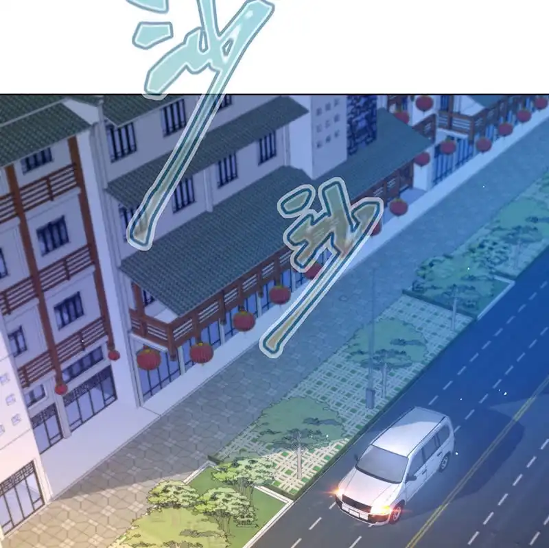《我的充电女友》内存不足 第3页
