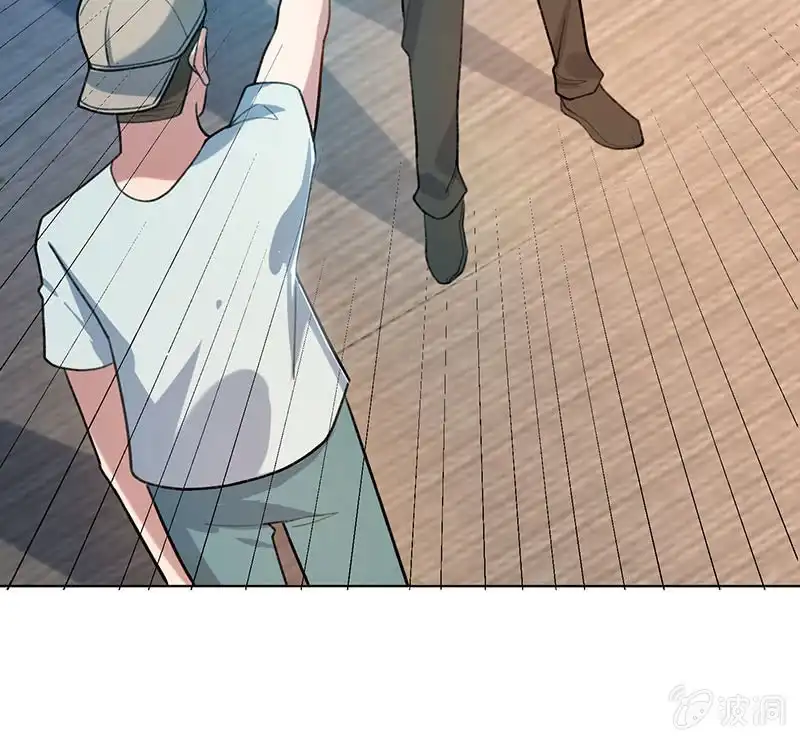 《我的充电女友》内存不足 第41页