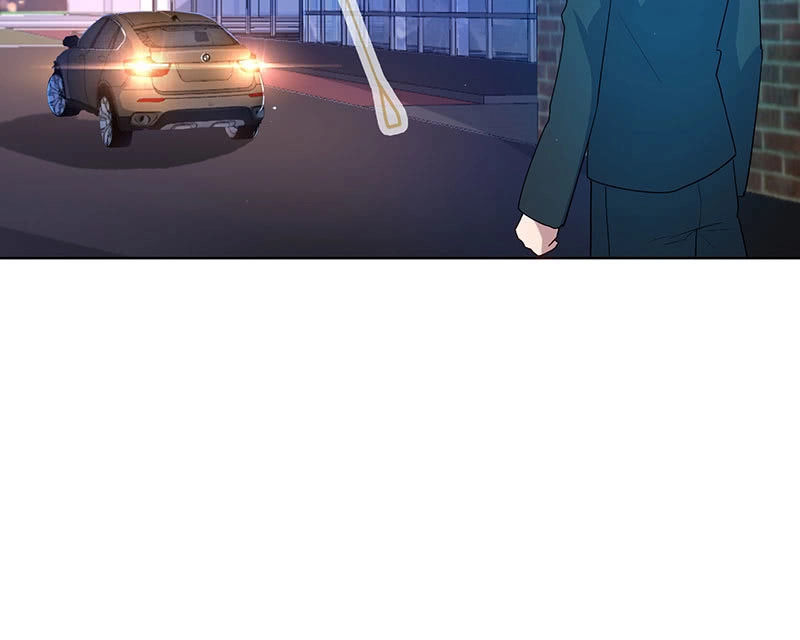 《我的充电女友》谁是卧底？ 第20页