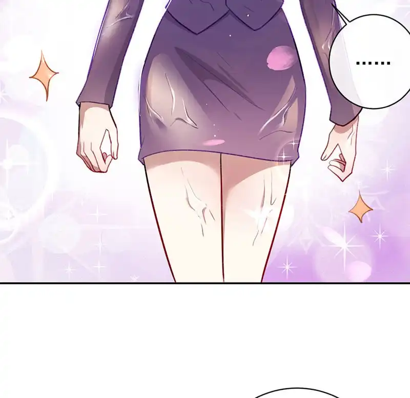 《我的充电女友》代码人 第31页