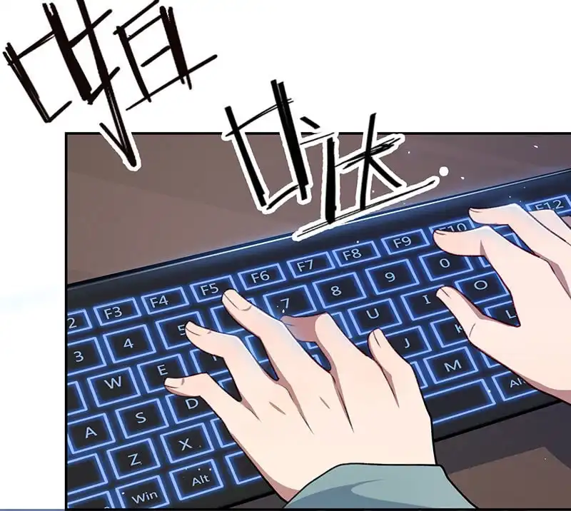 《我的充电女友》代码人 第35页