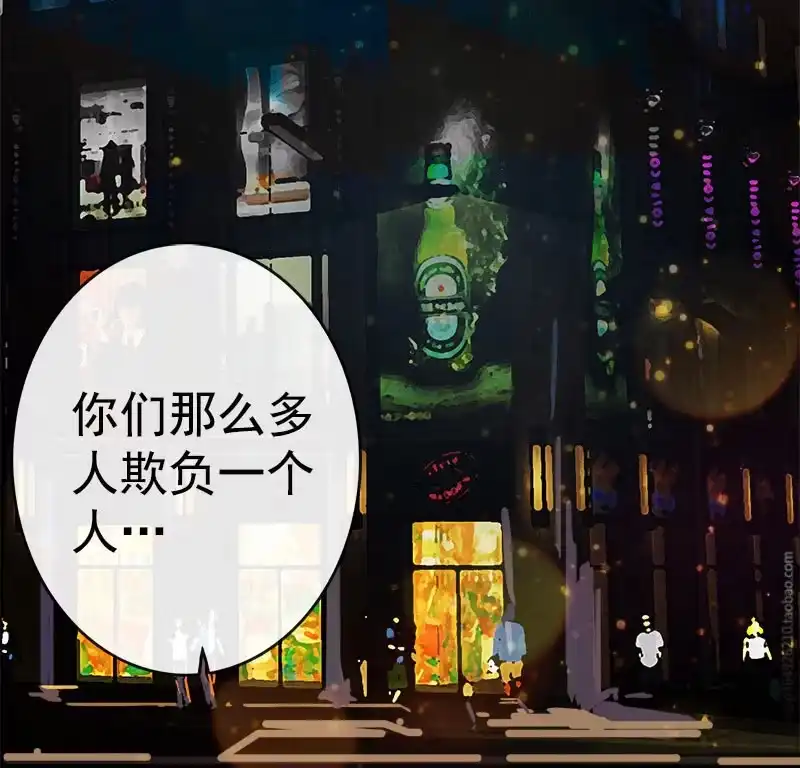 《我的充电女友》天生的演员 第3页