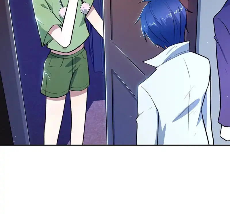 《我的充电女友》个子高的坏处 第7页