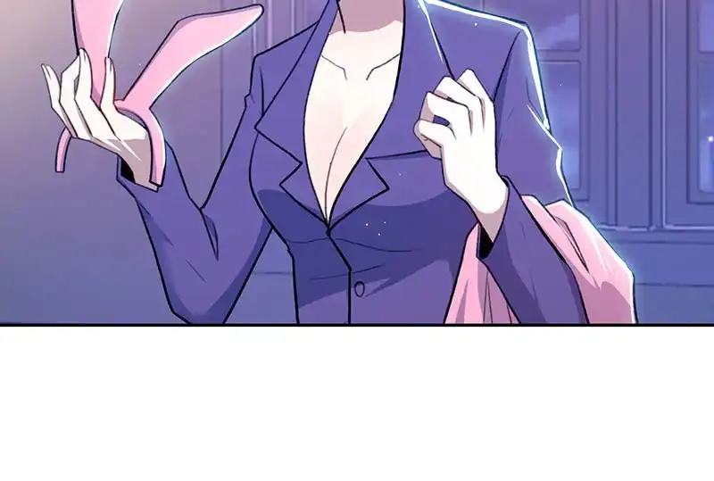 《我的充电女友》个子高的坏处 第36页