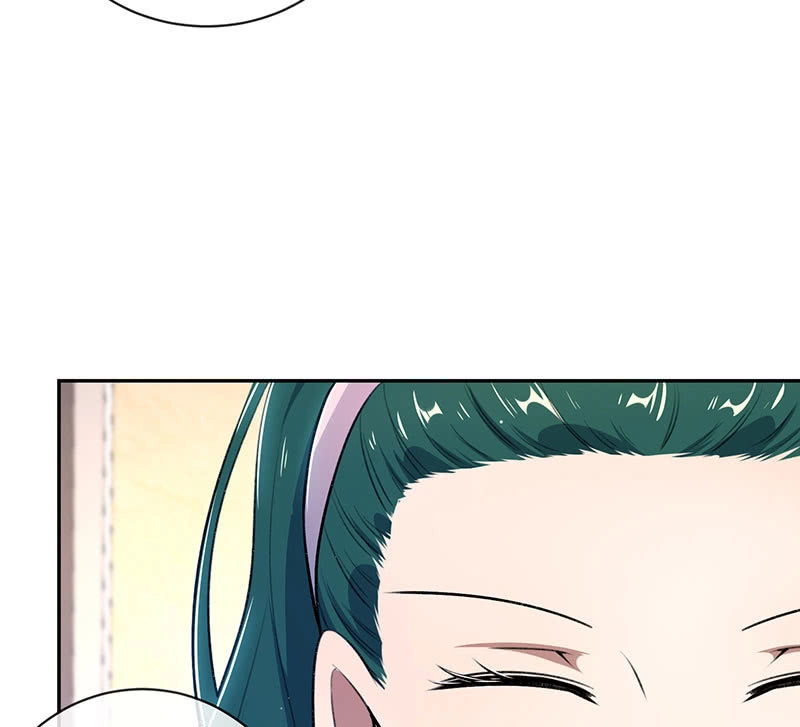 《我的充电女友》个子高的坏处 第47页