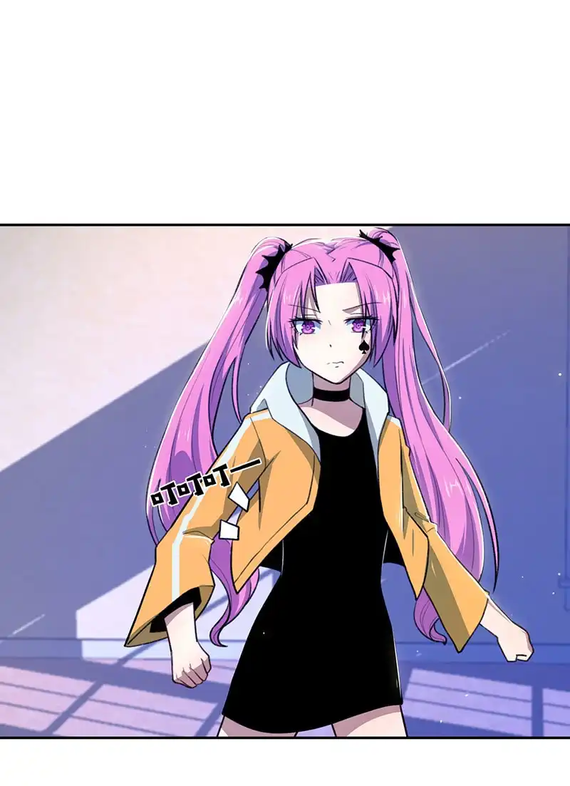 《我的充电女友》超炫VR眼镜 第20页