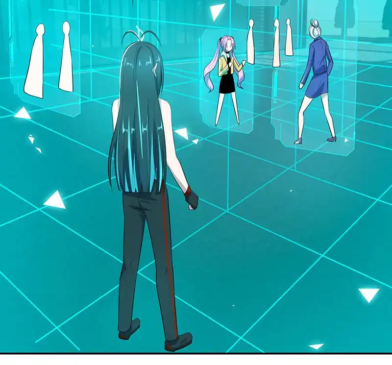 《我的充电女友》战斗模式 第20页