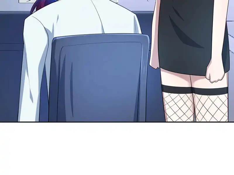 《我的充电女友》一出好戏 第28页