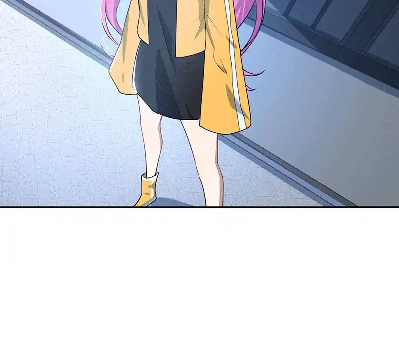 《我的充电女友》一出好戏 第23页