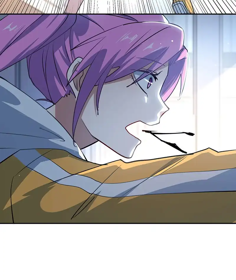 《我的充电女友》别想伤害高一 第42页