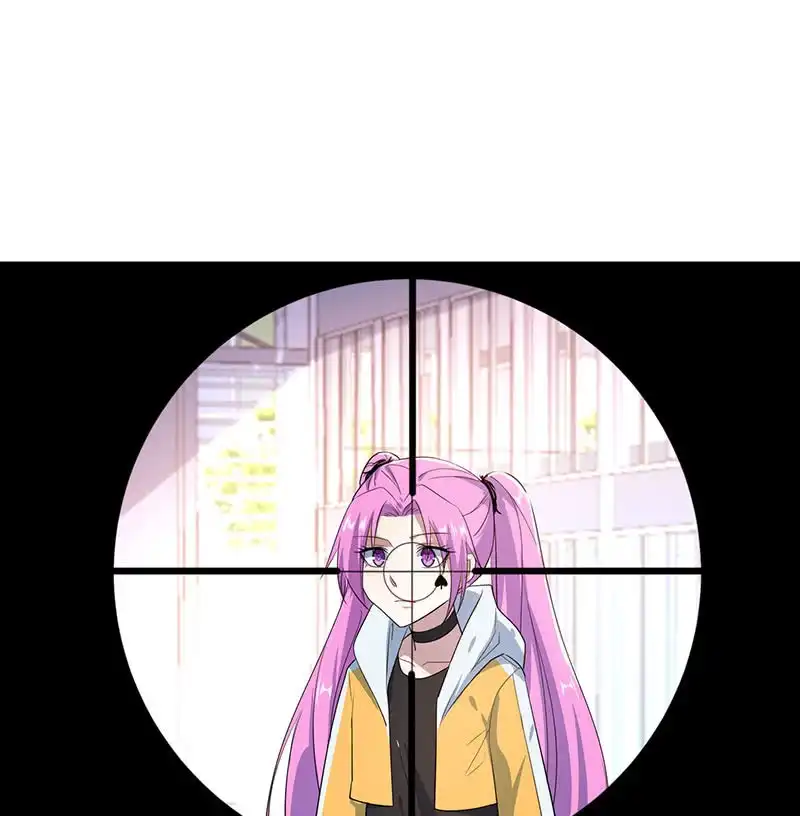 《我的充电女友》挡住黑桃 第18页
