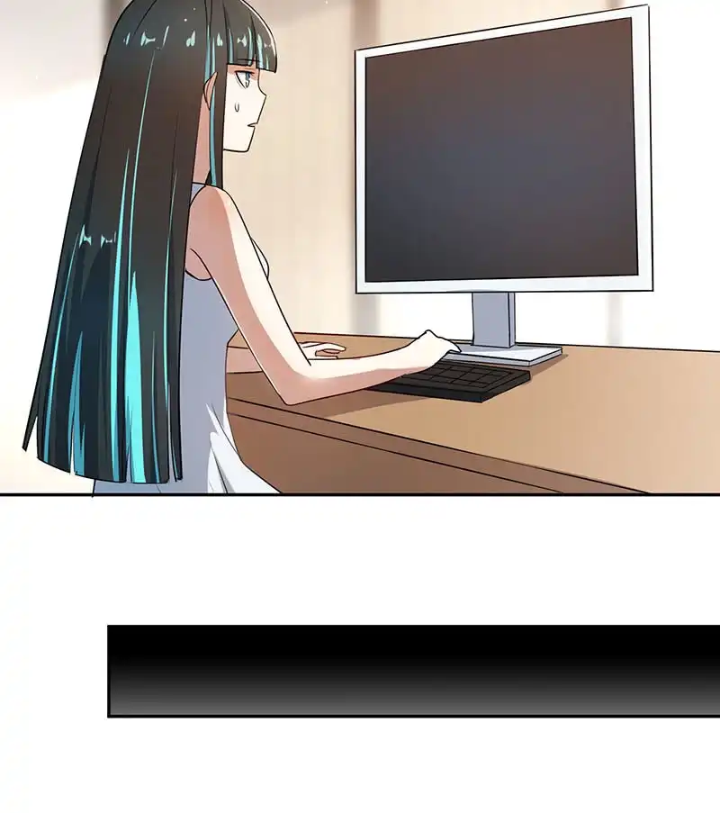 《我的充电女友》杏子登场！ 第44页