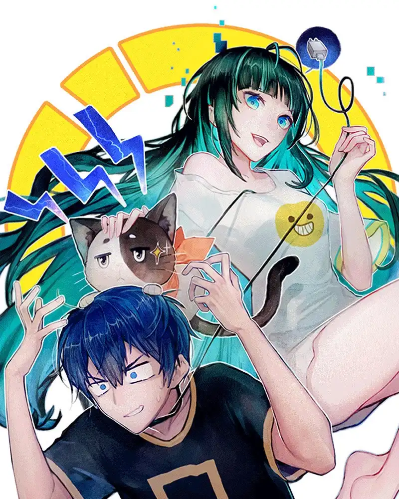 《我的充电女友》棒棒糖的回忆 第1页