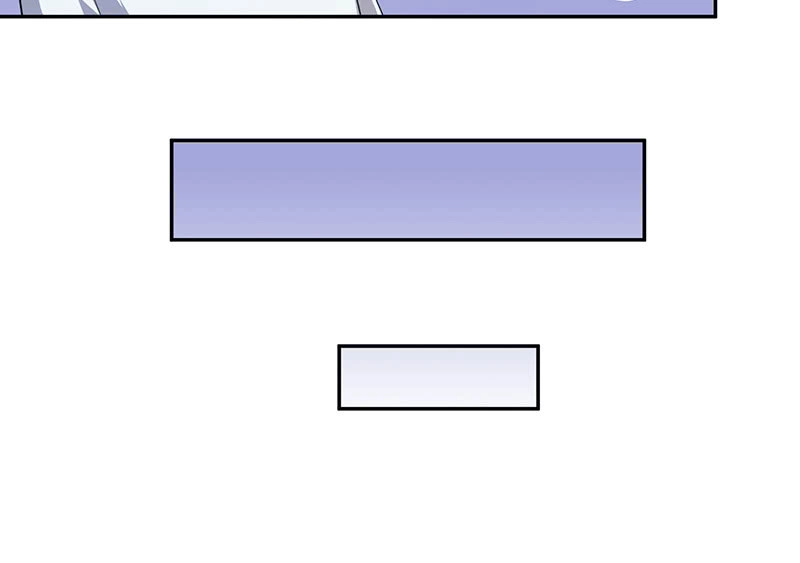 《我的充电女友》棒棒糖的回忆 第30页