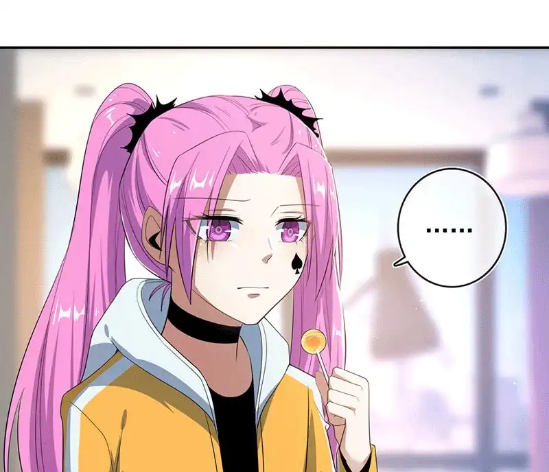 《我的充电女友》棒棒糖的回忆 第31页