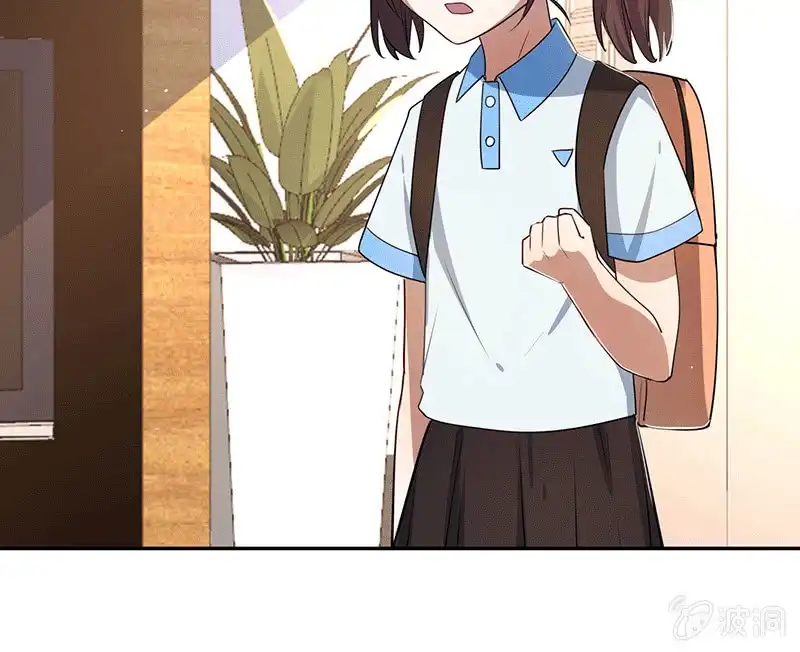 《我的充电女友》棒棒糖的回忆 第41页