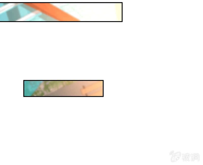 《我的充电女友》又见茉莉 第37页
