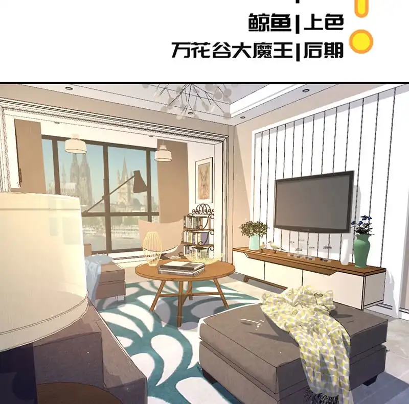 《我的充电女友》前尘往事 第3页