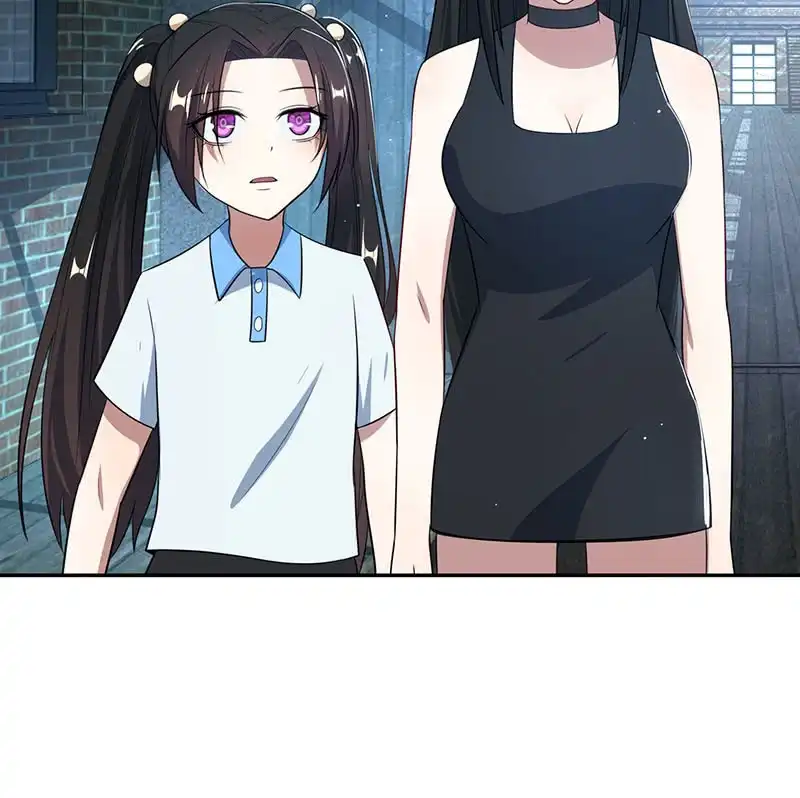 《我的充电女友》前尘往事 第48页