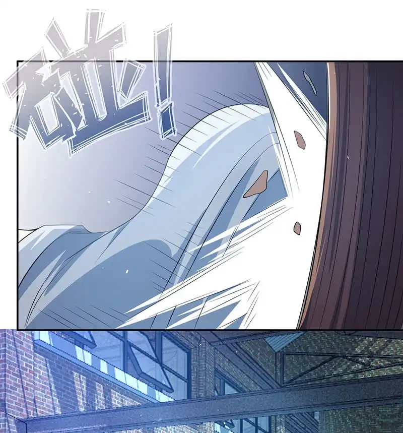 《我的充电女友》前尘往事 第38页