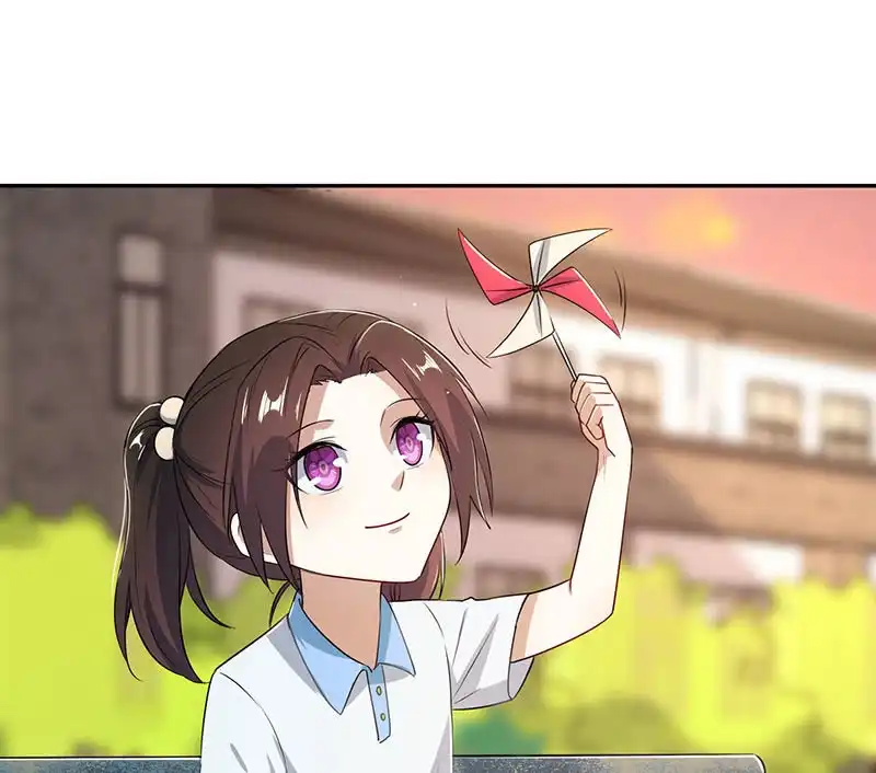 《我的充电女友》前尘往事 第22页