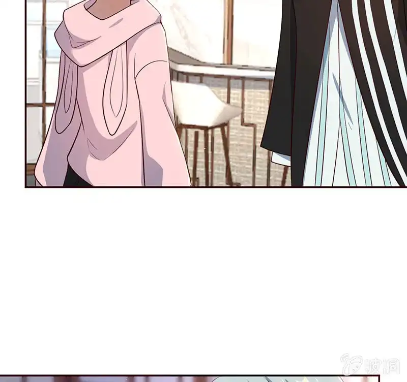 《我的充电女友》杏子和小猫咪 第21页