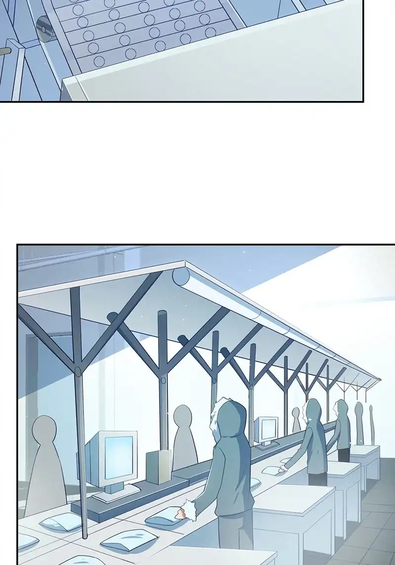 《我的充电女友》最原始的最安全 第24页