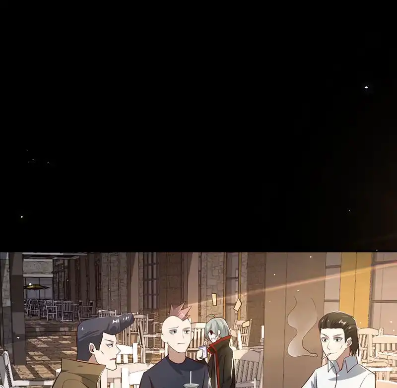 《我的充电女友》发现目标 第27页