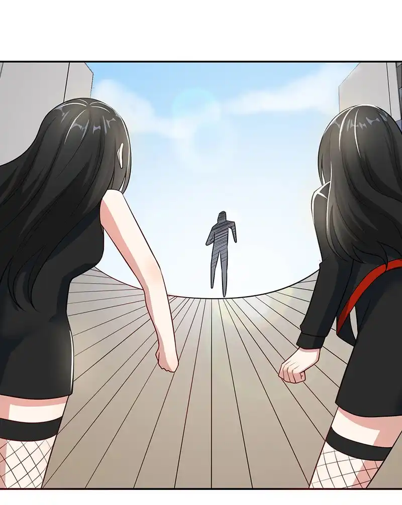 《我的充电女友》清除目标 第19页