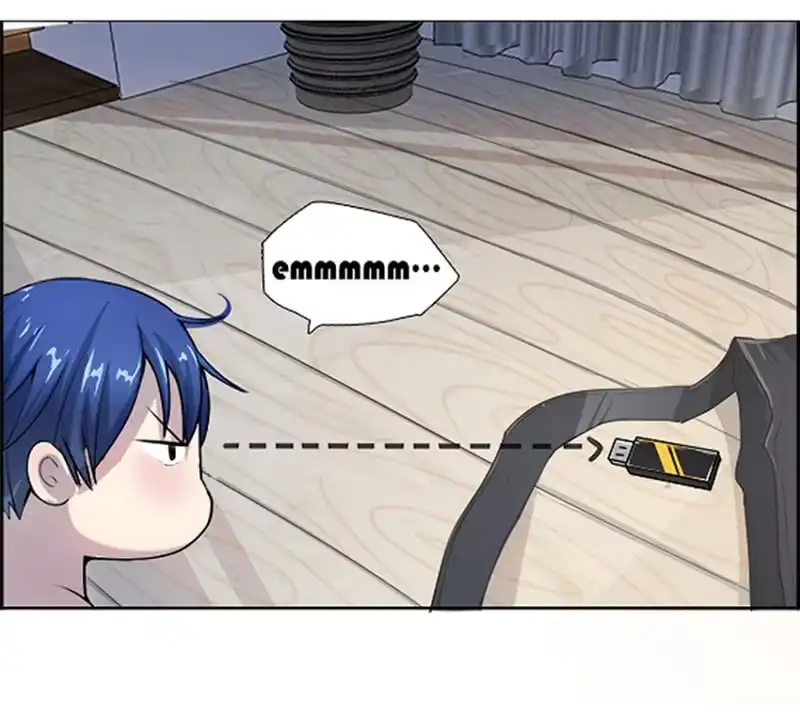 《我的充电女友》这U盘有毒？！ 第82页