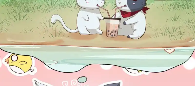 《我的充电女友》我是猫 第7页