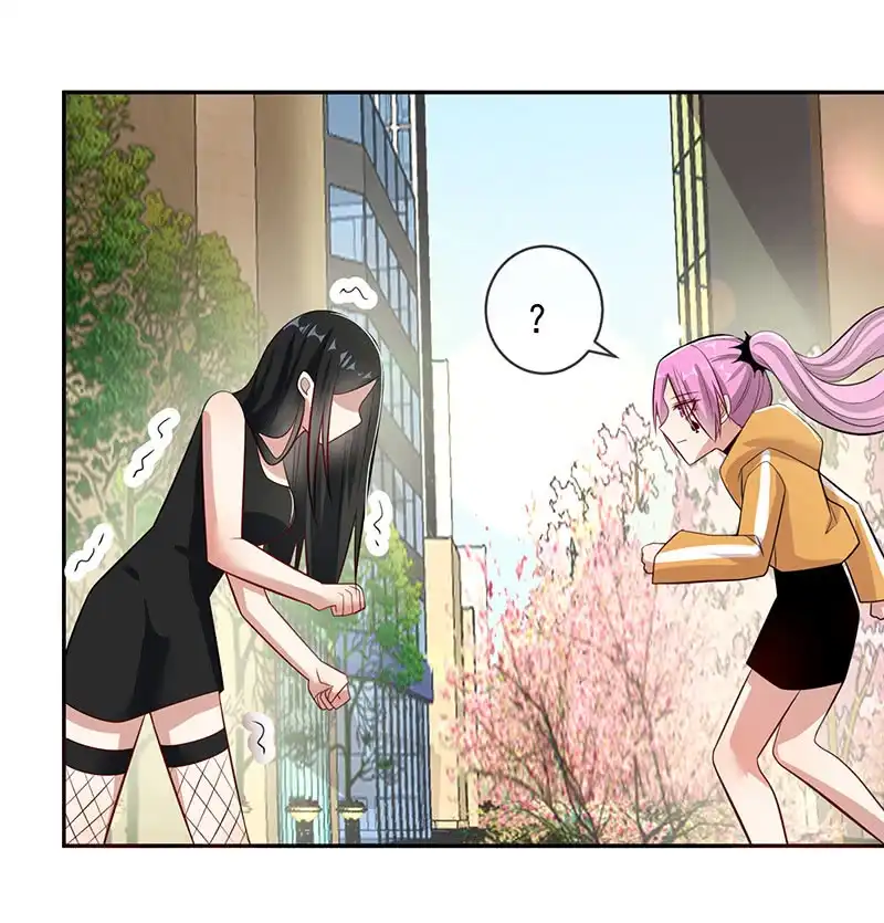 《我的充电女友》免费WiFi战术！ 第26页
