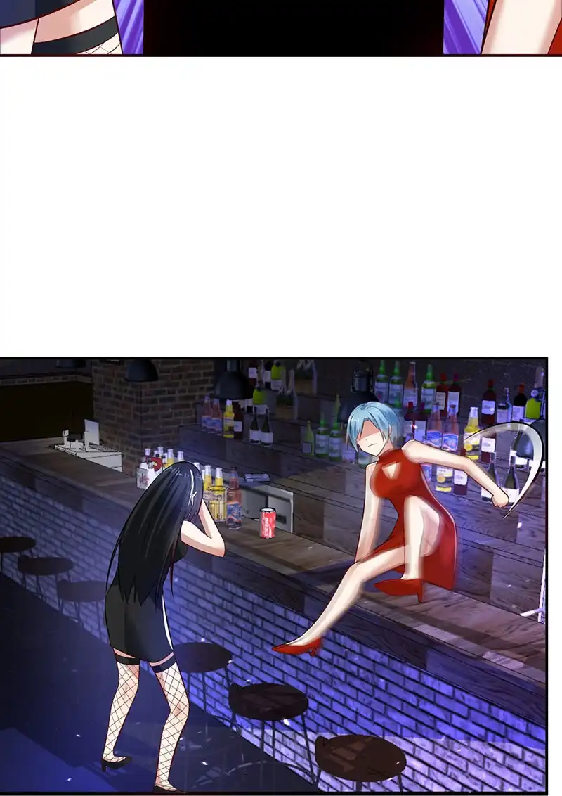 《我的充电女友》烟姐遇险 第22页
