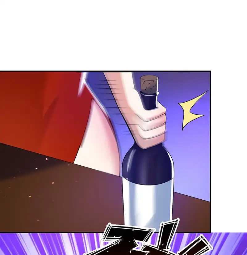 《我的充电女友》烟姐遇险 第20页