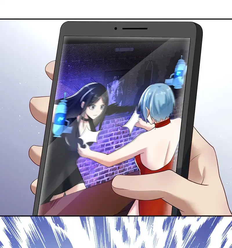 《我的充电女友》真正的通天阁 第28页