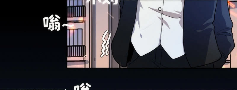 《我的充电女友》救命… 第58页