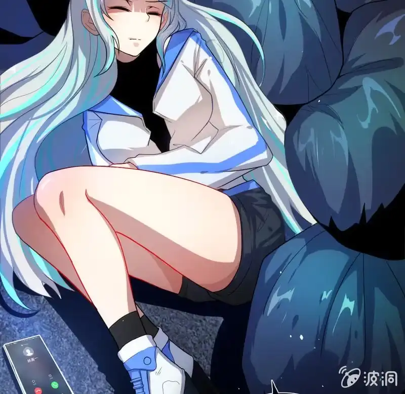 《我的充电女友》救命… 第65页