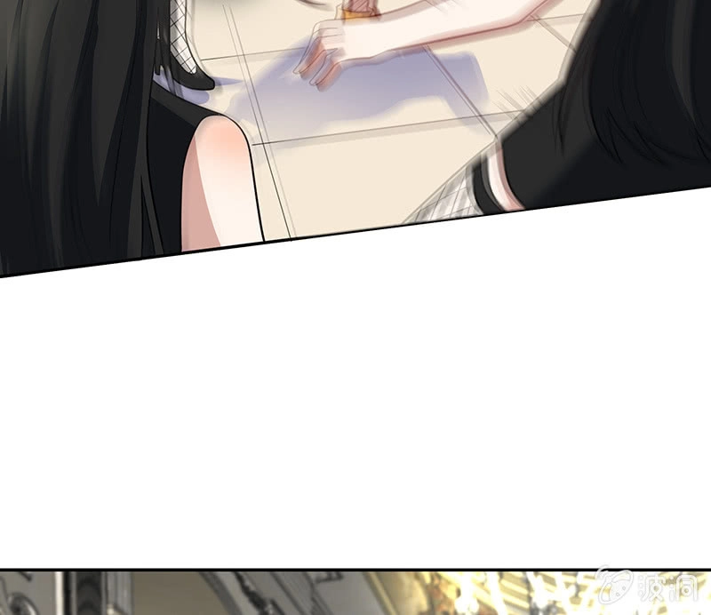 《我的充电女友》原来见到喜欢的人会有心花怒放的感觉 第5页