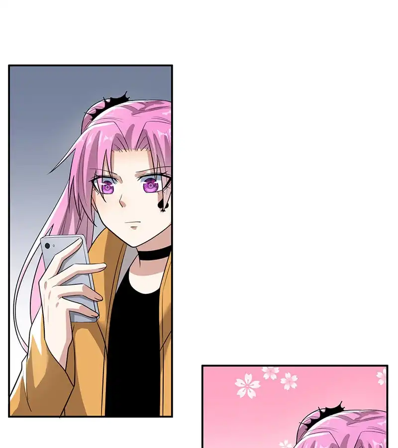 《我的充电女友》原来见到喜欢的人会有心花怒放的感觉 第19页