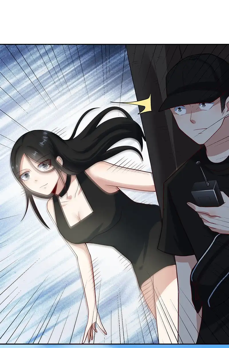 《我的充电女友》李木马的阴谋 第36页