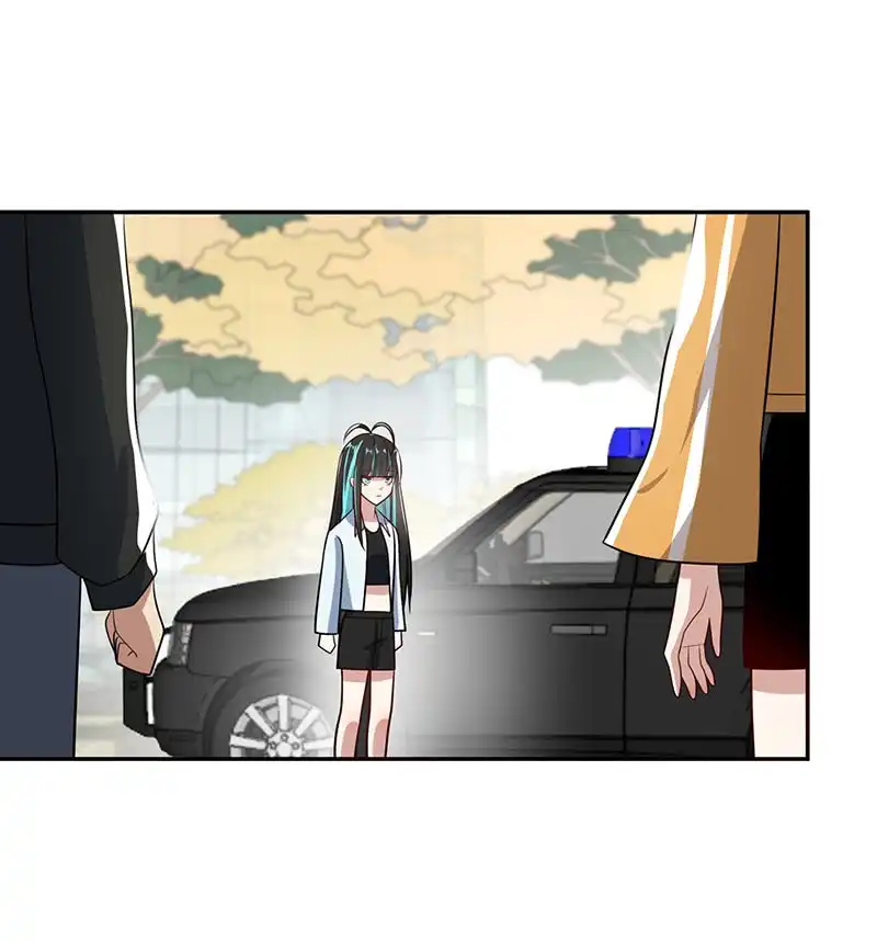 《我的充电女友》神秘代码人 第22页